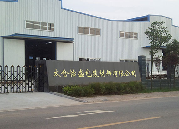 九游官网下载