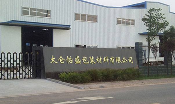 九游平台