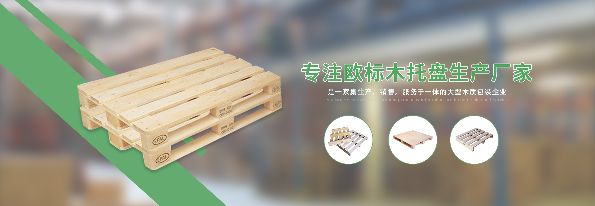 九游官网下载