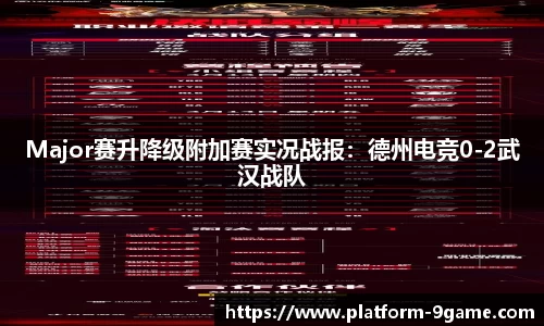 九游会j9官网
