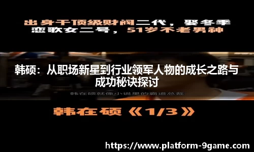 九游会j9官方网站