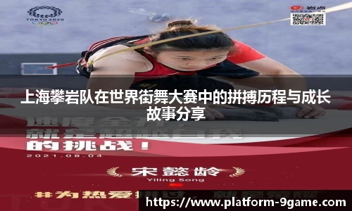 九游会j9
