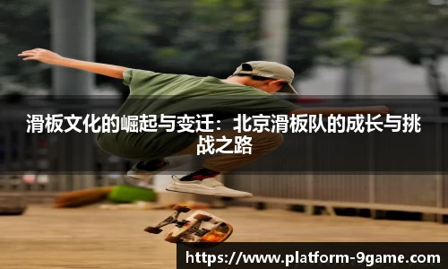 九游会j9官网