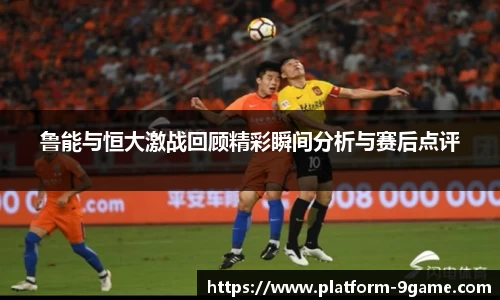 九游会j9官方网站
